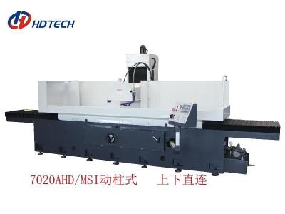 7020 a moedura de superfície de AHD MSI faz à máquina 500 - máquina movente da coluna 1800rpm