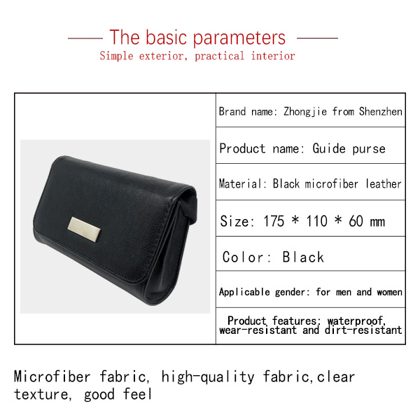 Womens PU Leather Rectangle Waist Belt Shoulder Bag 12x5x19cm