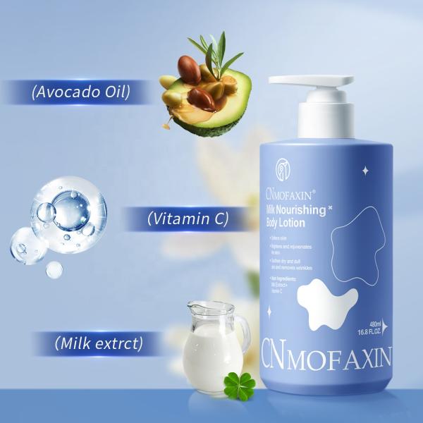 Crème pour le corps blanchissante au beurre de karité et au lait