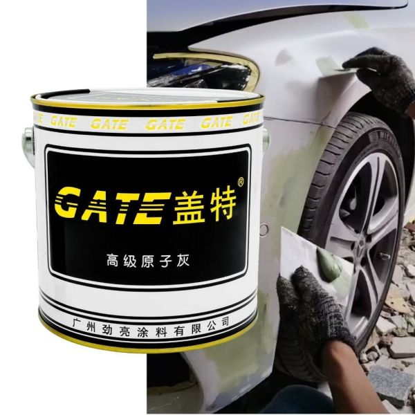 Quick Sanding CHPO Putty Filler Car Gate 4kg Paste For Automotive Furniture Workshop