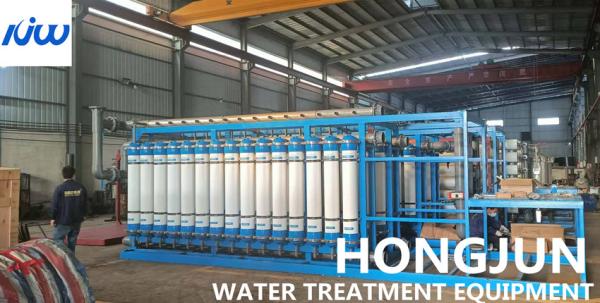2000000LPH Ultrafiltration Membrane Purification Equipment