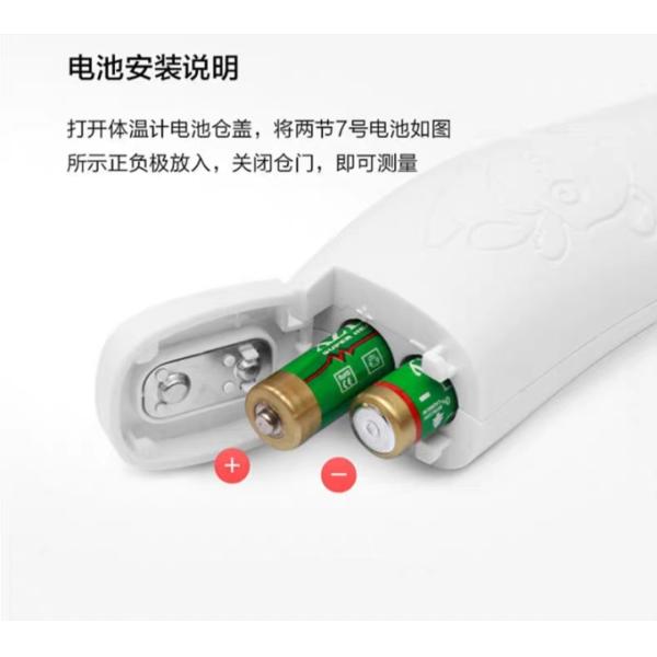 Non Contact Infrared Forehead Thermometer Temperature Testing For Baby