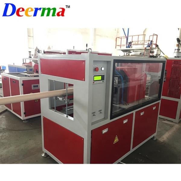Fully Automatic PVC Plastic Pipe Production Machine 5 KG Capacity for Smooth Outpu