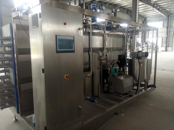 Tubular UHT Milk Sterilizer Machine