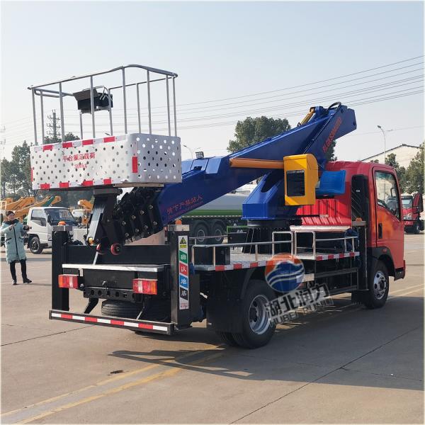 Export Oriented  Right Hand Driving   HOWO  30m    Mobile Elevating Platform Truck   Aerial Work Vehicle   Bucket Truck