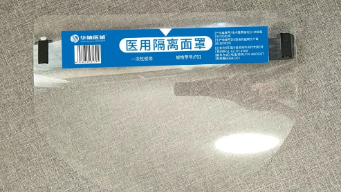 Clear Protective Face Shield Disposable Face Shield