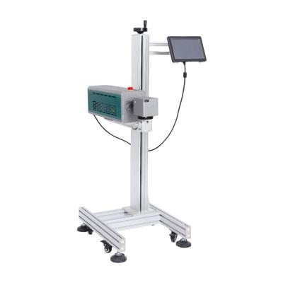 High Speed 60W CO2 Laser Engraver 220V 130m/Min For Metal Marking
