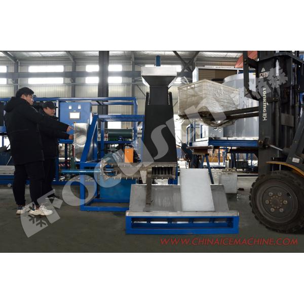 Big Capacity 5 Kw SUS304 Stainless Steel Flake Ice Machine Transforms into Block Ice