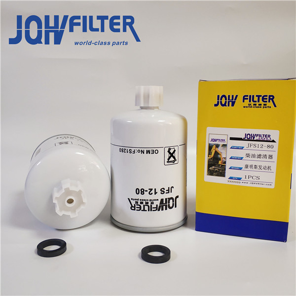 R225-7 R200W-5 Hyundai Fuel Filter , 3903410 P551329FS1280 Engine Parts