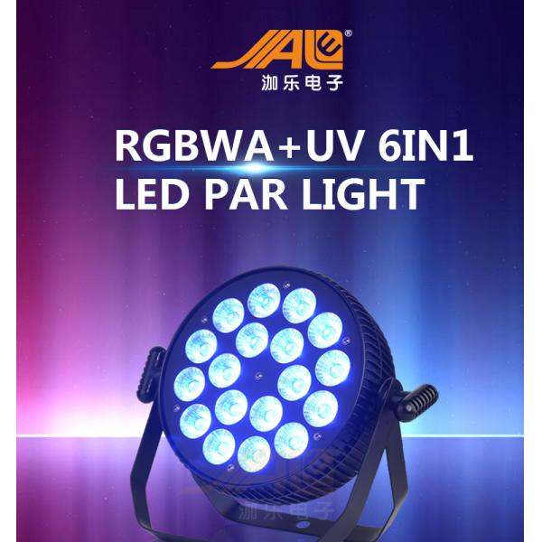 10CH 18x18w RGBWA UV 6 In1 LED Par DJ Stage Lights