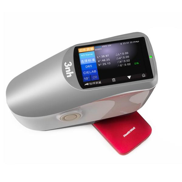 Grating Color Silk Spectrophotometer YS4580 For Traffic Road Signs Color Check