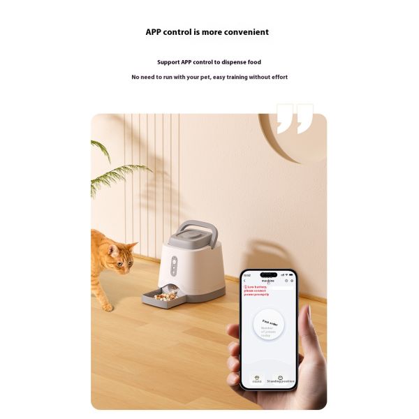 Intelligent Dog Feeder Trainer Eco-Friendly Solid Pattern Charge Automatic Snack Reward Machine Waterproof IPX5 Cats Pet Food