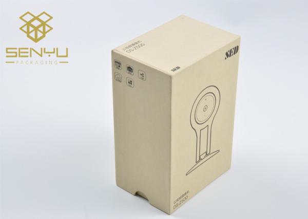 1200g Cardboard 150g Kraft Paper Packaging Drawer Box with EVA CMYK Printing