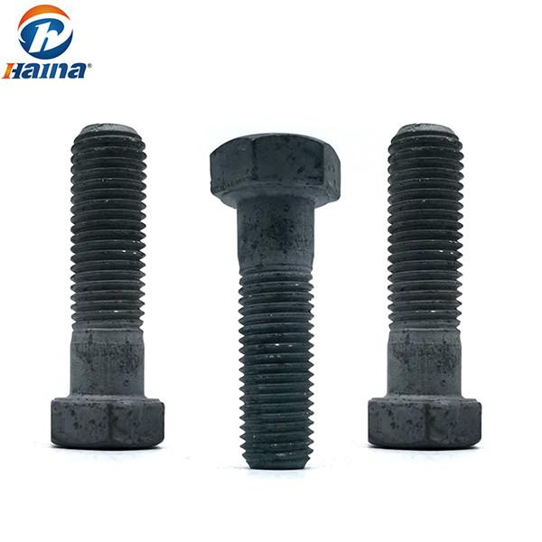 DIN931 / DIN933 Heavy Hex Head Bolts For Electric Power Tower
