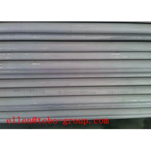 Tobo Group Shanghai Co Ltd ANSI B36.10 ANSI B36.19 Stainless Steel Welded Tube ASTM / ASME A182 / SA182 F51 / F60