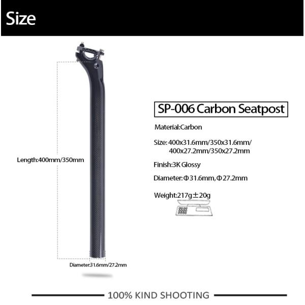 La fibre T1000 3K de carbone tissent le courrier de Seat de tube de selle de vélo de route de montagne