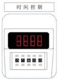 SMT Tin Cream Mixer Fully Automatic Good Quality Tin Paste Mixer Machine