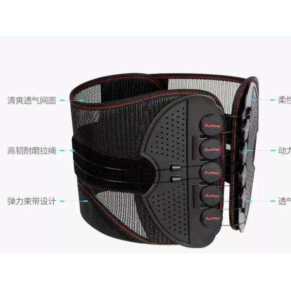 Breathable Mesh Pulley Back Brace Lightweight Lumbar Adjustable Compression Support