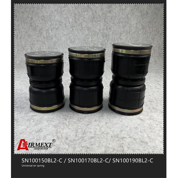 Airmext Suspension Double Fitted Bellows Air Spring SN100150BL2-C