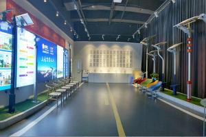 Socreat Electronics Technology Limited