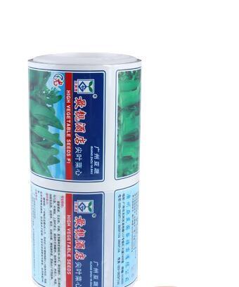 Customized Printing OPP plastic roll packed perforated printed freezer bags