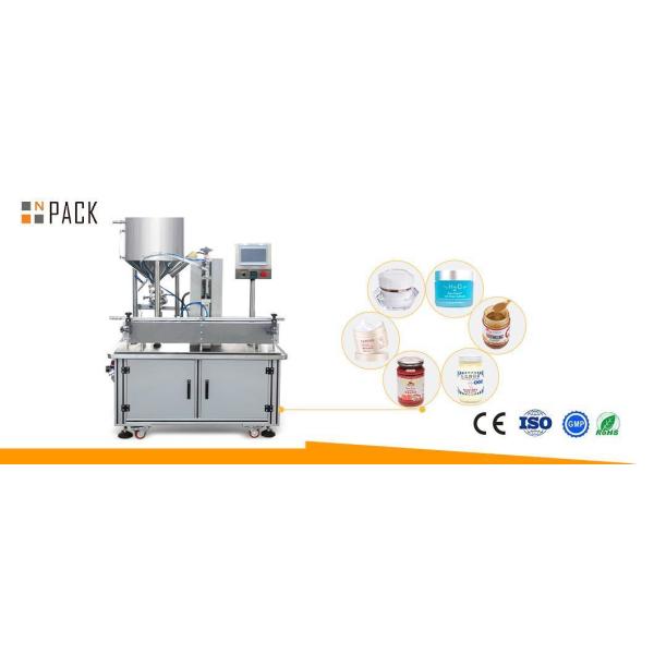 Single-Room Feeding Npack 50g-250g Cosmetic Cream Body Lotion Filling Machine For Jar