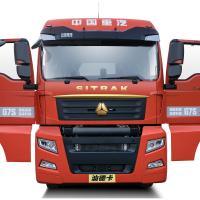 10 Tires ABS SinoTRUK SITRAK G7S Heavy Truck Luxury Version 540HP 6x4 CNG Tractor for and Heavy Duty Truck