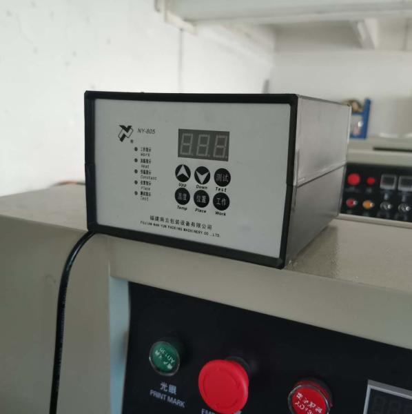 40bags/min Fastener Packaging Machine 350mm Disposable Mask