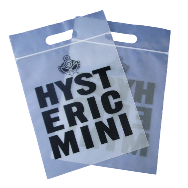 Customizable Logo Printed PE Shopping Tote Bag with Zipper