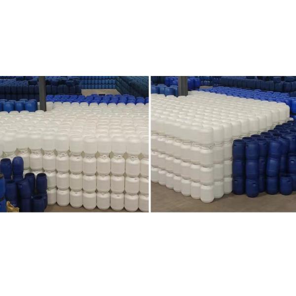 Reusable 50L Plastic Chemical Container With Lid HDPE White Round