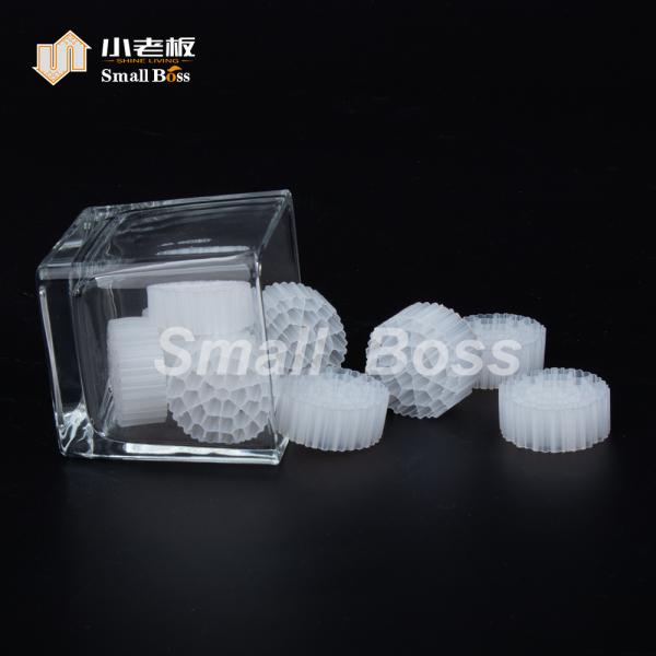 PE37 The Ideal Floating Filter Media for Wastewater Treatment in Various Industries