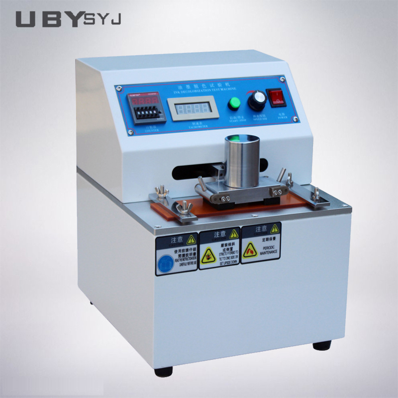 UP-1000 Ink Rub Resistance Testing Machine with Adjustable Abrasion Speed, High Precision Abrasion Load, and ASTM D5264 Compliance