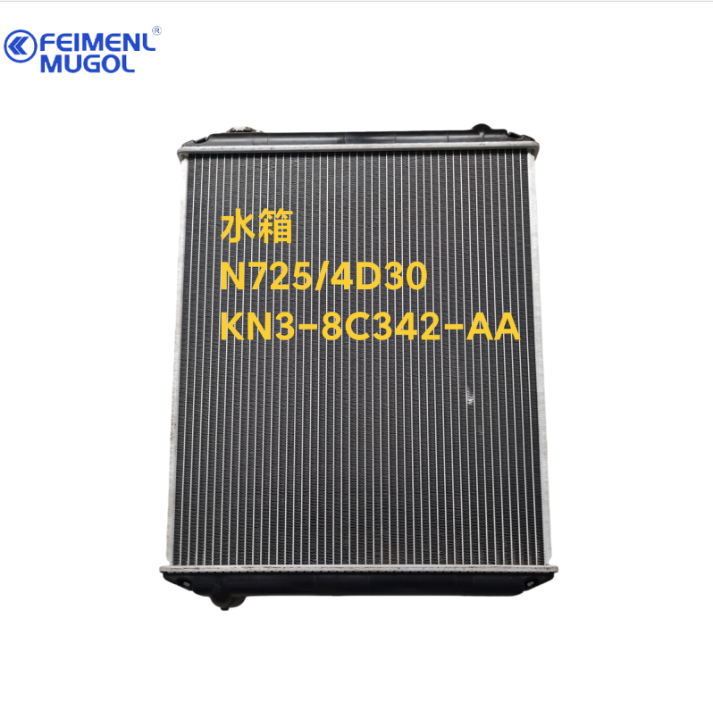 Genuine Replacement KN3-8C342-AA Radiator For JMC N725 with 4D30 Diesel Engine designed to meet original factory specifications.