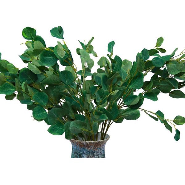 Clear Veins Artificial Green Mill Malus Plant Faux Plant For Home Decor