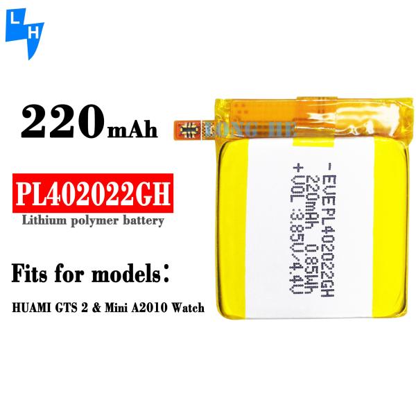3.85v 220mah Bateria de lítio PL402022GH AAA para HUAMI GTS 2 Mini A2010 relógio