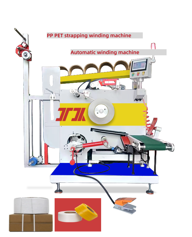 PLC-controlled servo winding machine Automatic winding machine for PP and PET strapping belt  Automatic roll change