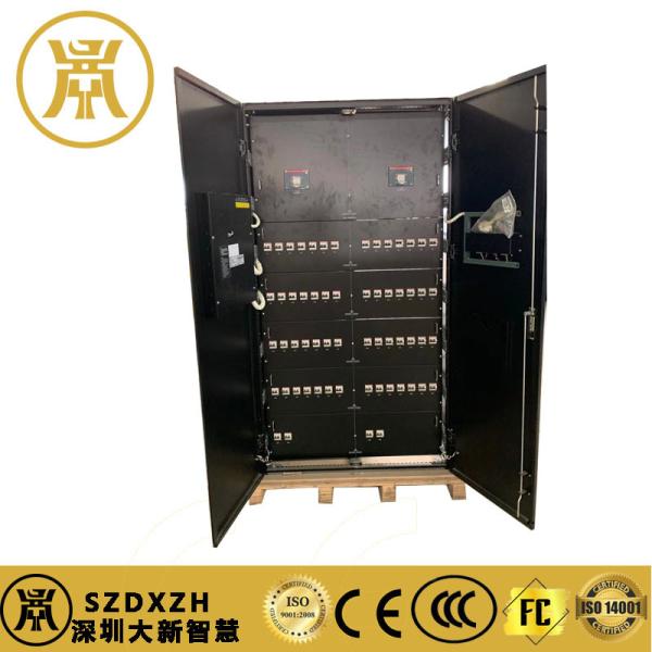 Serviços de armazenamento de energia industrial e comercial