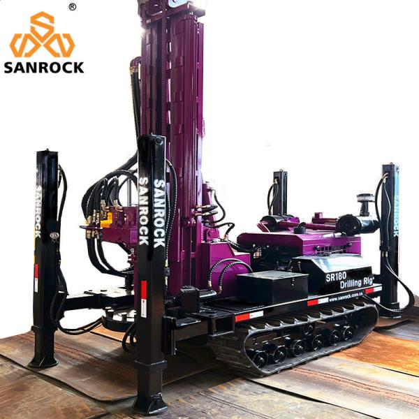 Water Well Drill Rig Exploration Borehole 220Meter Hydraulic Portable Well Drilling Rig