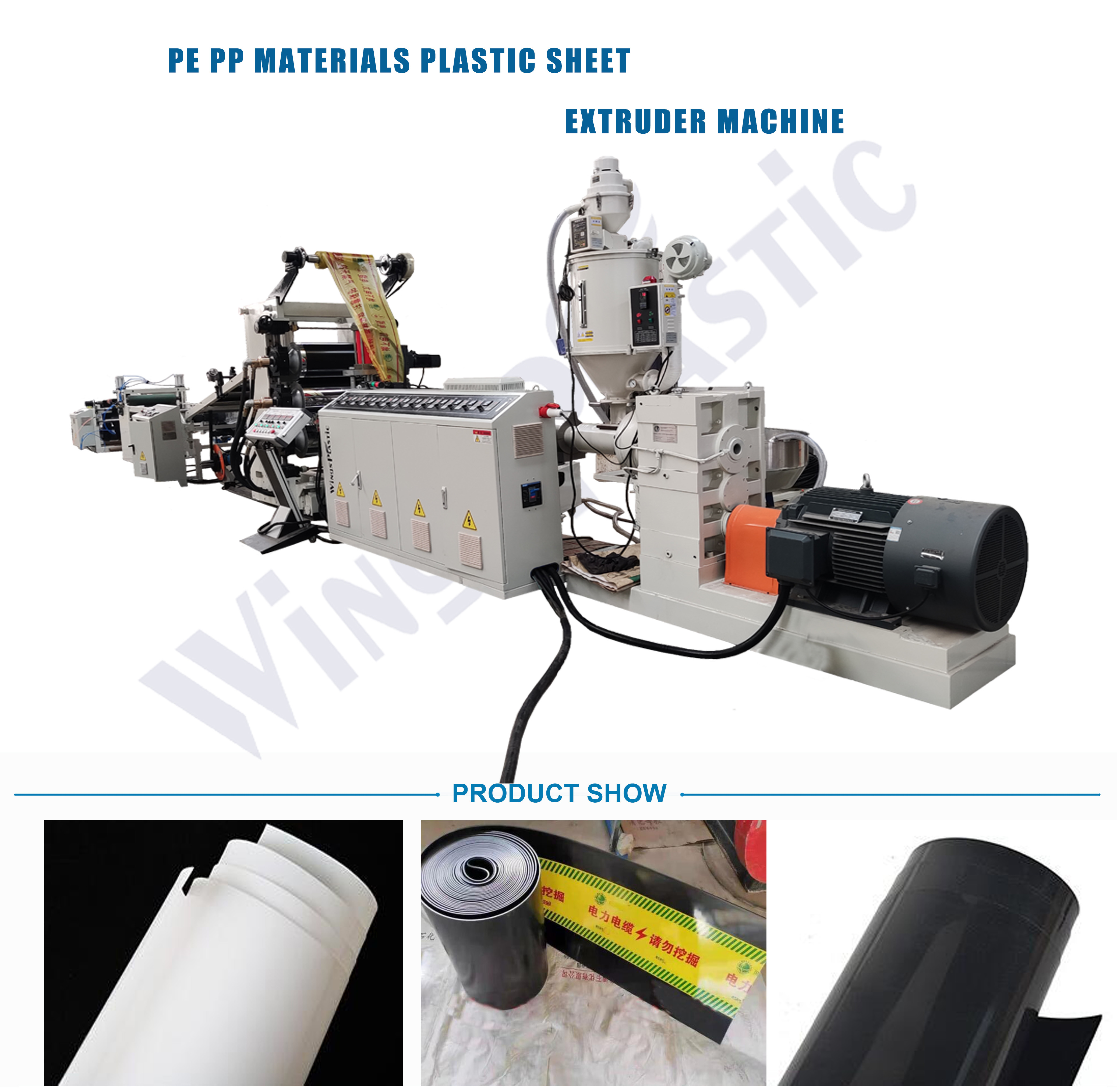 Лист PVC БЕДЕР LDPE HDPE машины штрангпресса листа одиночного винта пластиковый делая машину
