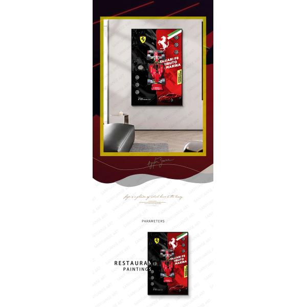 Creative Three-Dimensional Wall Murals Luxury Sports Car Background Hanging Painting