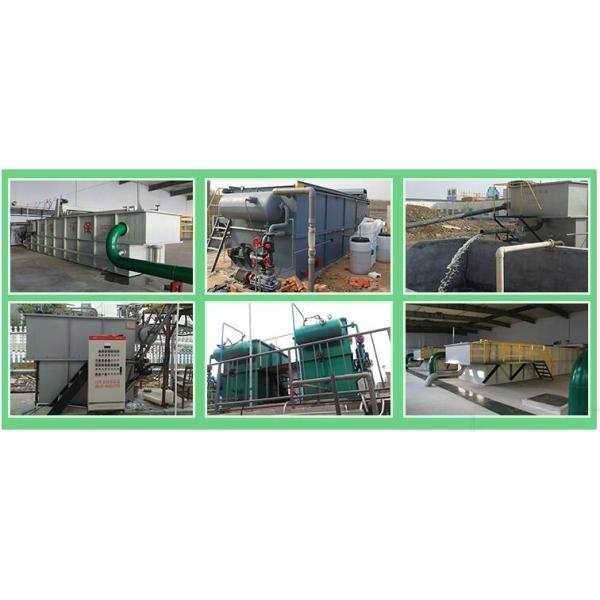 Мощность 750 л/час МБР очистные сооружения от 4 до 300 м3/ч Мощность и гибкость