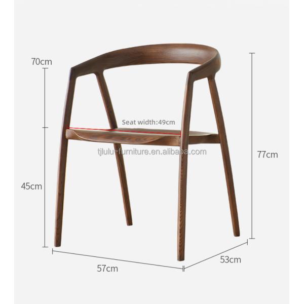 Mail Packing Dining Chair Design for Restaurant Hotel Furniture Solid Wood Modern Walnut Color Size W57*D53*H77CM