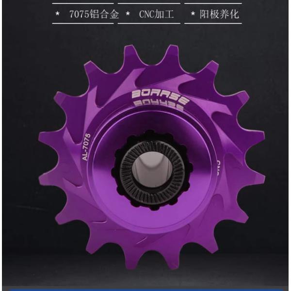 Легкий односкоростной привод для прыжков с пылью AL7075 Sprocket 12T, 14T, 16T Flywheel Kit