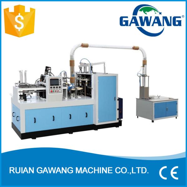 High Speed Single/Double PE Coated Paper Cup Machine