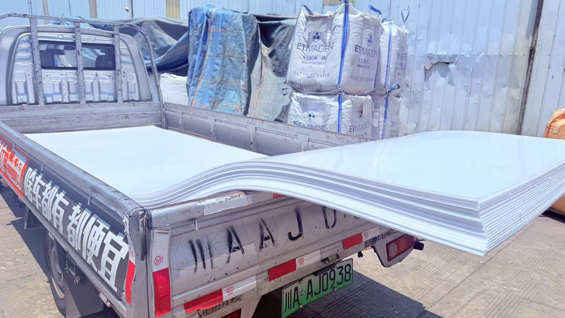 Industrial Lightweight Polypropylene PP Plastic Board Cladding Sheets Sound Insulation