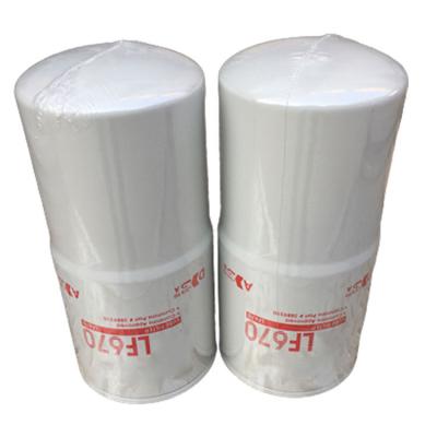 Original Shantui Spare Parts Truck Auto Engine Parts Lube Oil Filter LF670 On Sale 3889310