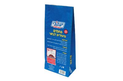 Charcoal paper sack 01