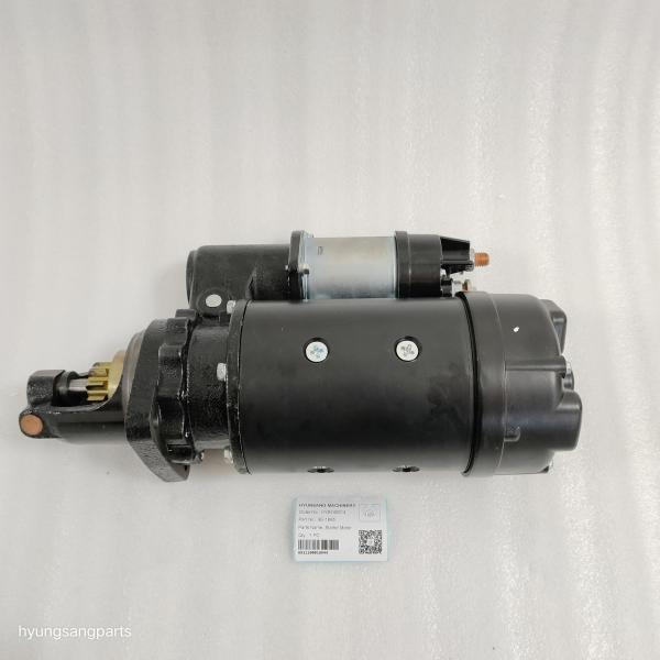Hyunsang Excavator Parts Starter Motor 3E-1865 For CAT 931C 931C II 935C 935C II