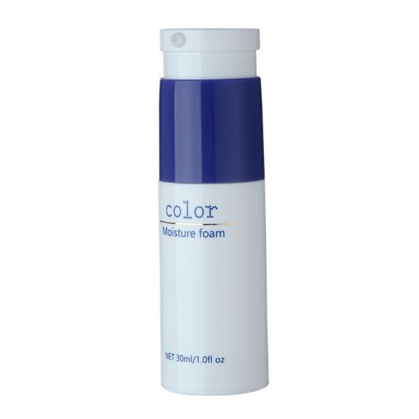 JL-AB109 PP Airless Pump Travel Bottles 30ml 50ml  0.23ml Dosage