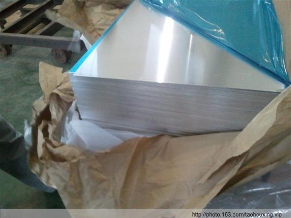 aluminium entry material,  Thickness 0.15-0.28mm Mill Finish